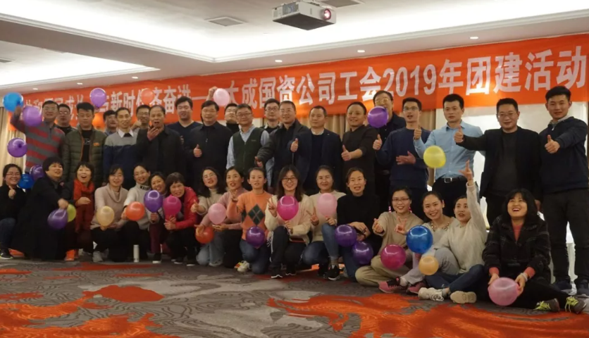 Masonry Brick #$attrIndexs