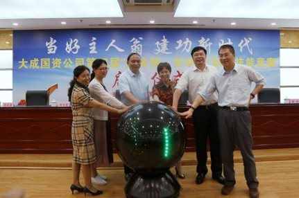 c08e26049568dea421625f701bd86ae